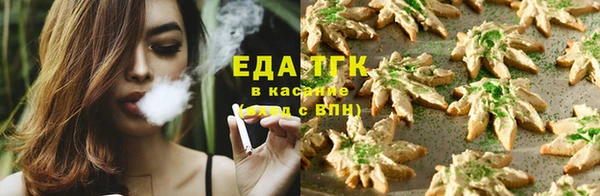 ешки Бугульма