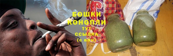 ешки Бугульма